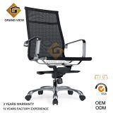 Executive Manager Office Chair (GV-EA119-3mesh)