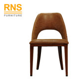 D120 Modern Living Room Dining Chair Made in China