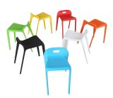 Coloured Plastic Stool Chairs Online