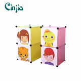 2cubes Simple Bedside Table Plastic Storage Cabinet with Cartoon Doors