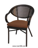 Welding Garden Leisure Chair (DC-06142)