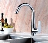 Single Lever Washbasin Kitchen Faucets (DH20)