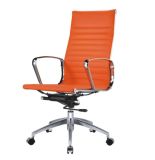 Leather Chair Office Chair (FECA975)