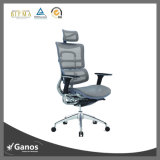 Human Aeron High Back Nylon Plastic Office Chair