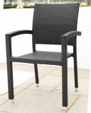 Outdoor Rattan Dining Chairs (WS1691)