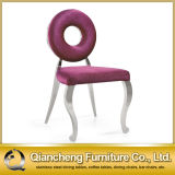 Modern Furniture Donut Back Metal Dining Chair