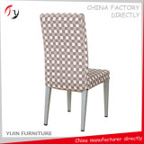 Modern Aluminum Silver Base Powder Coating Fabric Dining Chairs (FC-81)