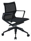 Modern Commercial Mesh Chair with Arm (B300-1)