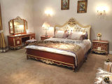 0050 Italy Classical Royal Style Silver Cover Carved Solid Wood Bed Room Collection