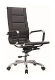 High Back PU Leather Metal Modern Swivel Executive Office Chair