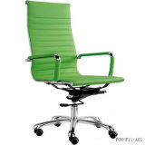 High Back Green Leather Modern Office Chairs for Conference Room