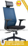 Boardroom Furniture White PU/Leather Gust Vistor Chair (HX-YY002A)