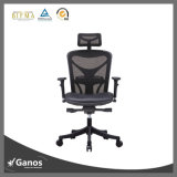 Black Mesh Swivel Office Chair with Adjustable Armrest