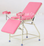 Hospital Clinic Epoxy Coating Obstetric Gynecology Bed (PM-43)