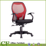 Adjustable Short Fabric Back Office Swivel Staff Chair for Employees