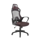 High Back Mesh Leather Plastic Material Beautiful Rocking Office Chair