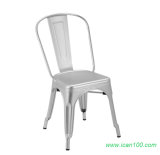 French Style Aluminum Dining Chairs (ALU-05001)