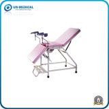 High Quality Plastic-Sprayed Gynecology Inspection Bed