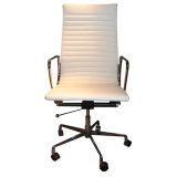 Modern Eames Office Chair in White Leather (Z0038)