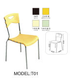 Plastic Chairs, Cheap Chair, Leisure Chair (T01)