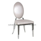 Modern Simple Oval Back White Snake Skin Leather Dining Chair