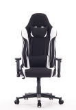 Professional Manufacturer PU Leather New Design Office Chair Game with Armrests