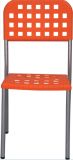 Injection Stackable Plastic Chair (YCD-57)