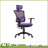 Supervisor Director Mesh Ergonomic Office Swivel Chair with Headrest