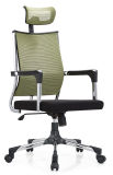 Office Furnture Modern High Back Mesh PU Executive R Staff Computer Office Chair with Headrest
