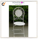 Vintage Stackable Iron Dining Room Chair (PL08-5878)