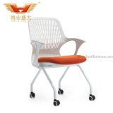 Plastic Back Four Leg Office Chairs with Wheels (HY-942H)