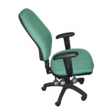 Fabric Office / Task Chair (50037)