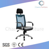 Modern Blue Mesh Simple Design Office Chair (CAS-EC1884)