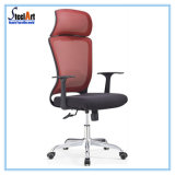 Office Furniture Boss Executive Office Chair (KBF 808A)