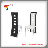 Latest Design Black with White Leather Dining Chair (DC006)