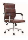 Modern Fashionable PU Swivel Manager Staff Chair with Wheels