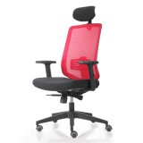 Manager Type Office Chair with High Back Headrest