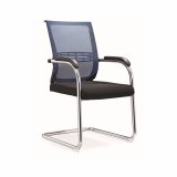 Hot Sale Ventilate Metal Visitor Fabric Staff Bow Chair