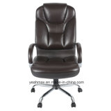 Bonded Leather or PU Upholstered Gaming Chair