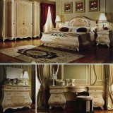 Business Suit Bedroom Furniture (SKB23)