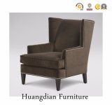 Grey Fabric Wing Back Single Sofa Chair for Living Room or Hotel Used (HD172)