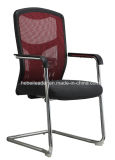 Metal Frame Conference Room Chair Modern Training Room Chair (LDG-831D)