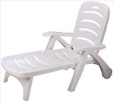 Folding Plastic Beach Chair