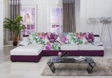 Modern Style Sofa Design