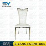 Furniture Banquet Chair Chrome Steel Foot PU Leather Dining Chair