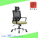 MID Back Mesh Fabric Staff Computer Manager Swivel Office Chair with Arm (ZMA819)