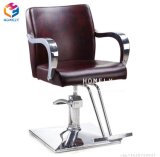 Homely Barber Shop Salon Chair Unique Barber Chair Hairdressing Chair