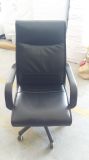 Manager Chair Office Chair (FECW5)