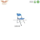Folding Plastic Office Small Meeting Chair