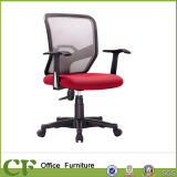 Modern Fabric Back Revolving Office Workstation Chair for Staff Seating